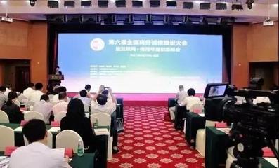 9月份中國(guó)社會(huì)信用體系建設(shè)動(dòng)態(tài)回顧 聚焦金融、商務(wù)與信息融合