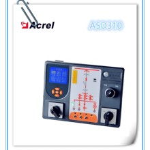 電器控制開關柜價格 電器控制開關柜公司 圖片 視頻