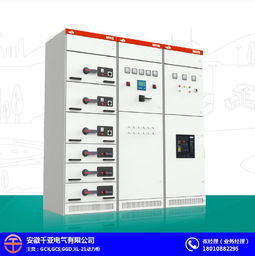 張家界開關柜 安徽千亞電氣 好的開關柜