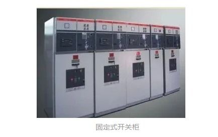 ggd gck gcs低壓開關(guān)柜的參數(shù)及各種優(yōu)缺點解析