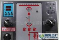 ER-K500F 智能操控裝置 智能開(kāi)關(guān)柜 開(kāi)關(guān)柜 溫度控制[供應(yīng)]_高壓電器_世界工廠網(wǎng)中國(guó)產(chǎn)品信息庫(kù)