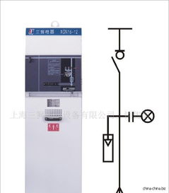 高壓開(kāi)關(guān)柜