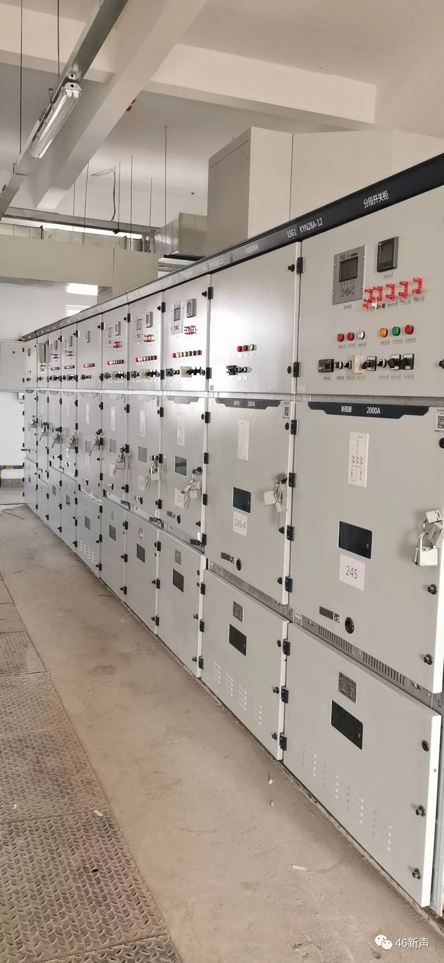 中國(guó)電科天津新材料產(chǎn)業(yè)園35kv變電站投入運(yùn)行