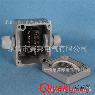 專業(yè)訂做 防水接線盒、金屬接線盒、1進(jìn)1出防水盒、工廠供應(yīng)-樂清市賽邦電氣提供專業(yè)訂做 防水接線盒、金屬接線盒、1進(jìn)1出防水盒、工廠供應(yīng)的相關(guān)介紹、產(chǎn)品、服務(wù)、圖片、價(jià)格樂清市賽邦電氣、防水盒/透明防水盒/端子防水盒/防水箱;溫控器/開關(guān)柜溫控器/小型溫控器/電子溫;加熱器/風(fēng)機(jī)加熱器/機(jī)柜除濕器/端子加熱;太陽能控制器/太陽能板/太陽能電池;太陽能系統(tǒng)/風(fēng)力發(fā)電機(jī)