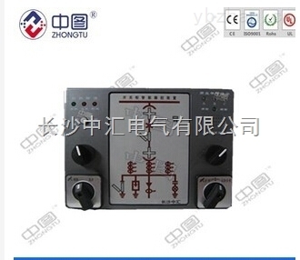 廠家直銷-ZH-CK9500開關(guān)柜操控中圖牌18874741018 _供應(yīng)信息_商機(jī)_中國儀表網(wǎng)