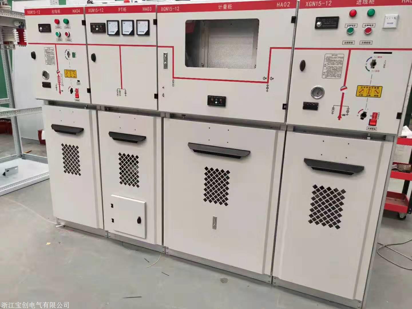 xgn15-12高壓開關(guān)柜結(jié)構(gòu)有什么特點