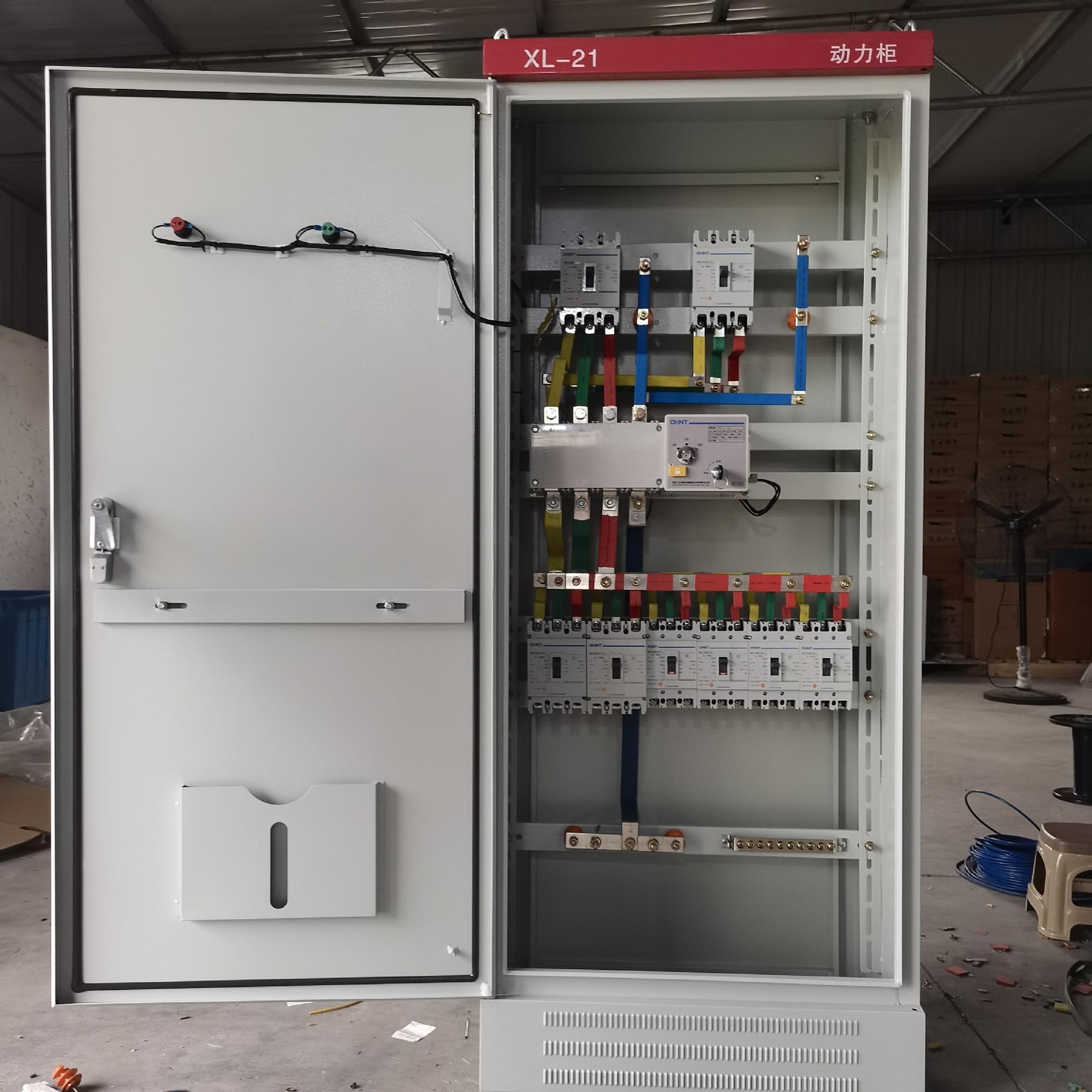 低壓開關(guān)柜安裝動力配電柜 配電箱成套 雙電源自動轉(zhuǎn)換落地控制柜