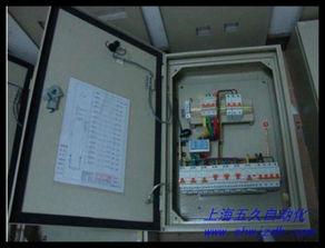 定做低壓成套配電柜開關柜組裝安裝動力配電柜配電箱xl 21報價
