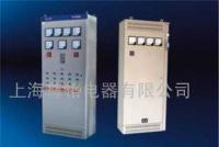 開(kāi)關(guān)柜價(jià)格_開(kāi)關(guān)柜廠家_世界工廠網(wǎng)產(chǎn)品信息庫(kù)