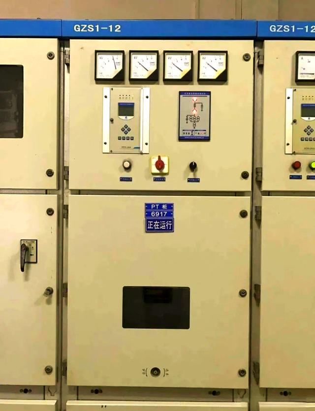 開關(guān)柜概述